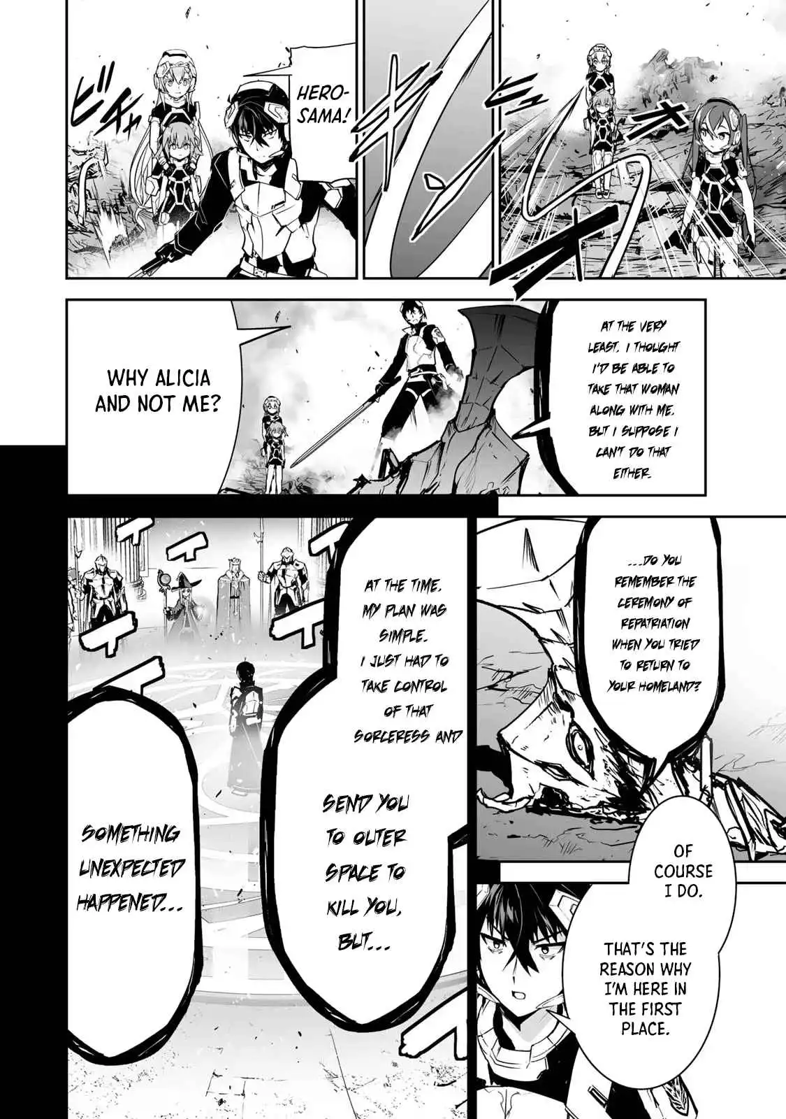 Yuusha Shoutai Kamoku Yuusha Wa Nagisa Renai Chapter 40 8